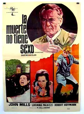 黑狐电视剧剧情分集介绍