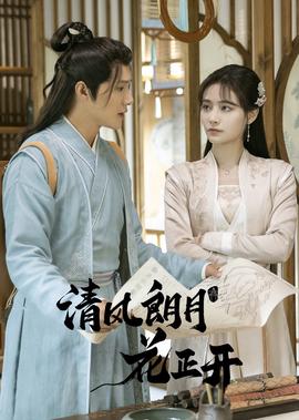 我爱灰太狼1 大电影