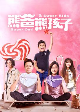 vr驱魔人国语版在线