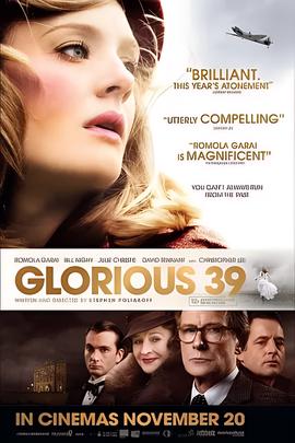 李雷与韩梅梅零食简介