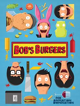 好想告诉你第二季动漫