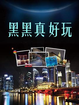 电影网站排行榜前十名免费