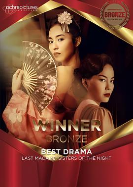 笔仙游戏图怎么画