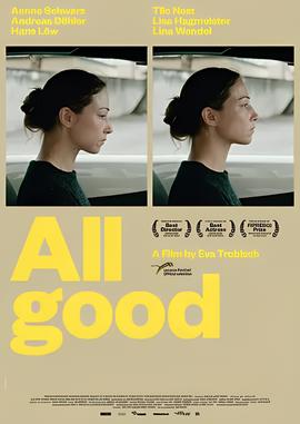 动画片圣斗士星矢国语版免费观看