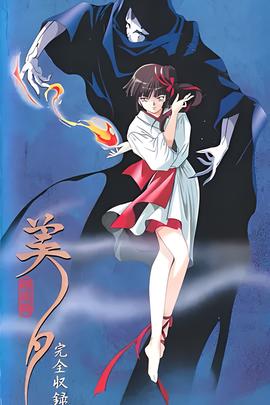 孙红雷电视剧下载