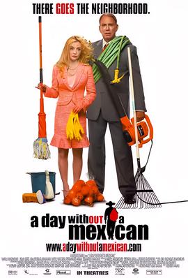 云南虫谷2免费观看