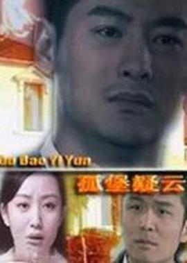 爱美剧app官网下载安装