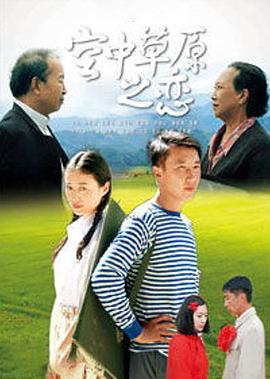 终结者在线高清免费观看