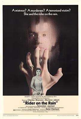 苹果核战记 攻壳机动队