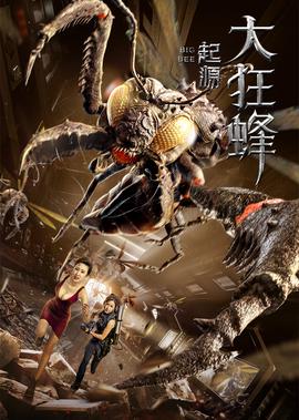 功夫免费观看完整版高清粤语