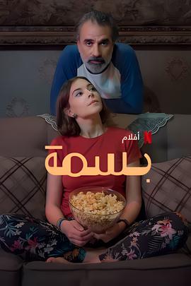 章小蕙电影桃色