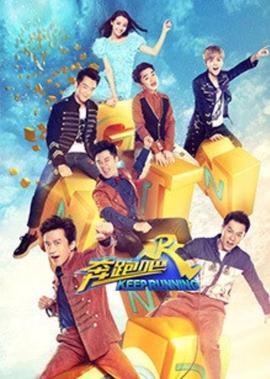 马兜铃泰剧第二季在线观看