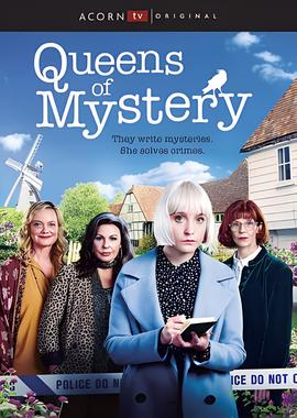 元龙第一季完整版免费观看