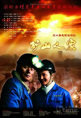 黑袍纠察队第三季什么时候播出