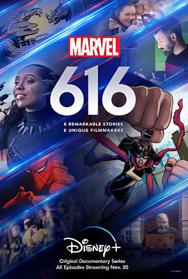 丑女大翻身百度云网盘