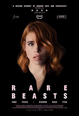 新边城浪子 电视剧迅雷