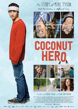 西虹市首富徐冬冬