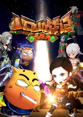 幽默风趣的句子