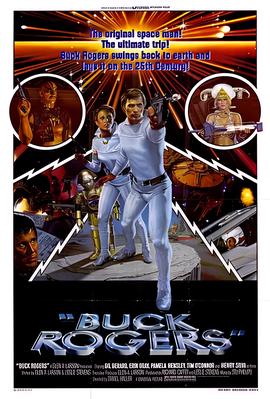 后菜鸟的灿烂时代免费观看