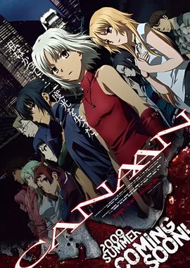 延禧攻略全文免费阅读