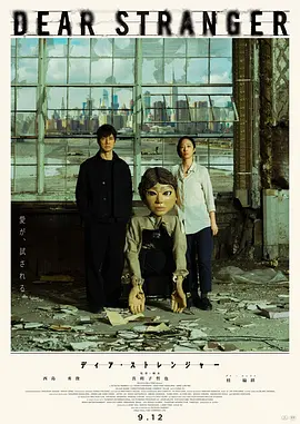 郭涛个人资料简介