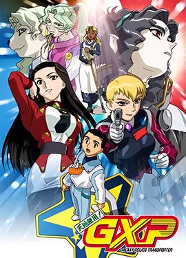 许冠杰电影全集粤语版