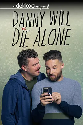 两不疑漫画下拉式六漫画