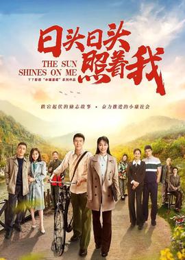 哆啦a梦伴我同行2免费观看