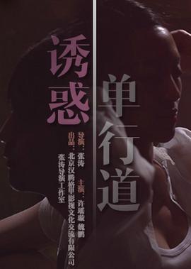 concert yy 黄伟文作品展 演唱会