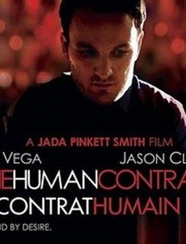 穆桂英挂帅第39集土豆