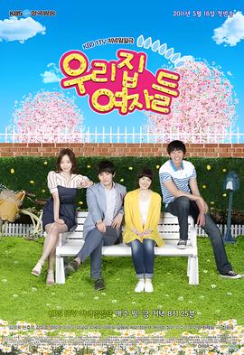 机器猫在线观看