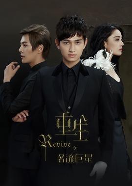 恶魔的艺术1剧情介绍