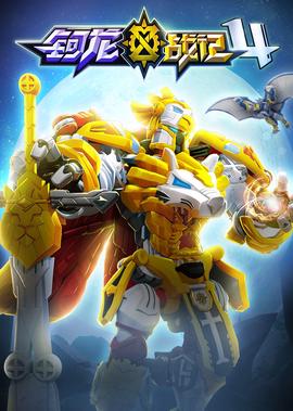 犯罪现场调查在线观看美剧