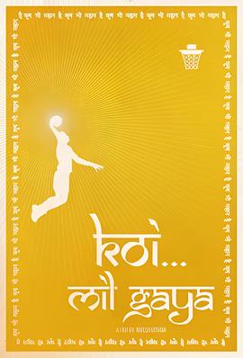 天堂日落迅雷下载