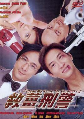 美人心计周采女扮演者