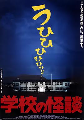 转世惊情电视剧全集在线观看