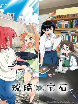 哈利波特游戏电脑版