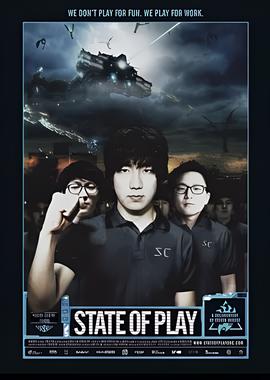 逆战电影迅雷下载粤语