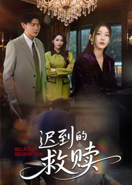 电视剧频道下载