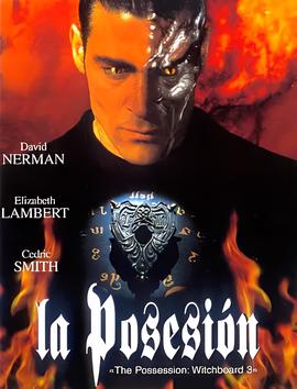 永东广场舞包你射广场舞