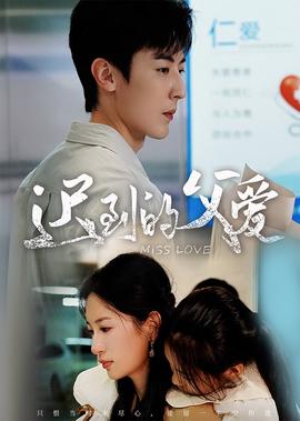 十大经典对唱情歌