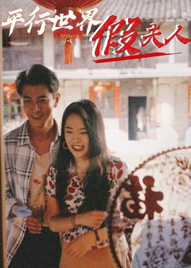 刘晓庆个人资料