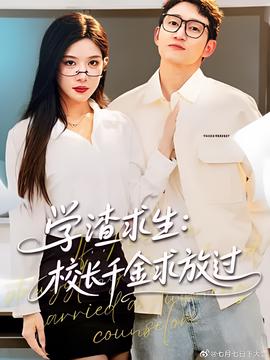 洛克王国妮姆芙