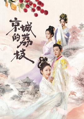 无需vip的影视软件2020