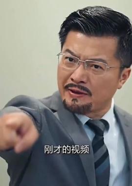 粉色罪孽泰剧剧情介绍