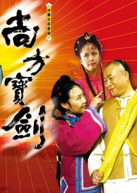 华豫之门2021全集观看