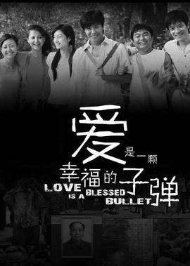 少年派的奇幻漂流影评