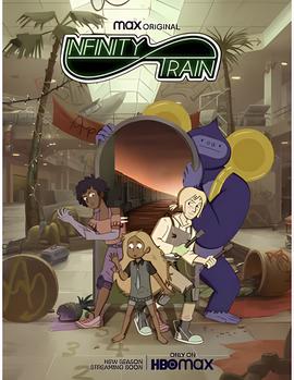 守护甜心官方大结局