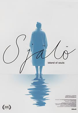 惊声尖笑1 5全集百度网盘