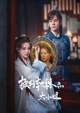 死神境界在线观看免费动漫